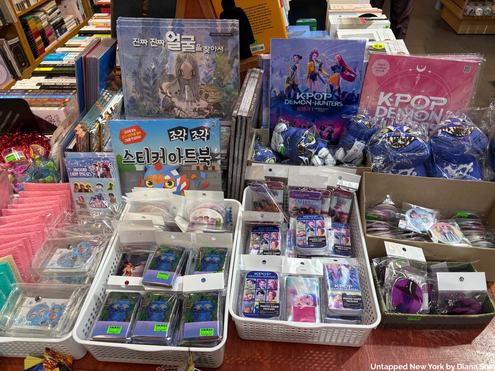 KPop Demon Hunters merchandise is available at&nbsp;Koryo&nbsp;Books