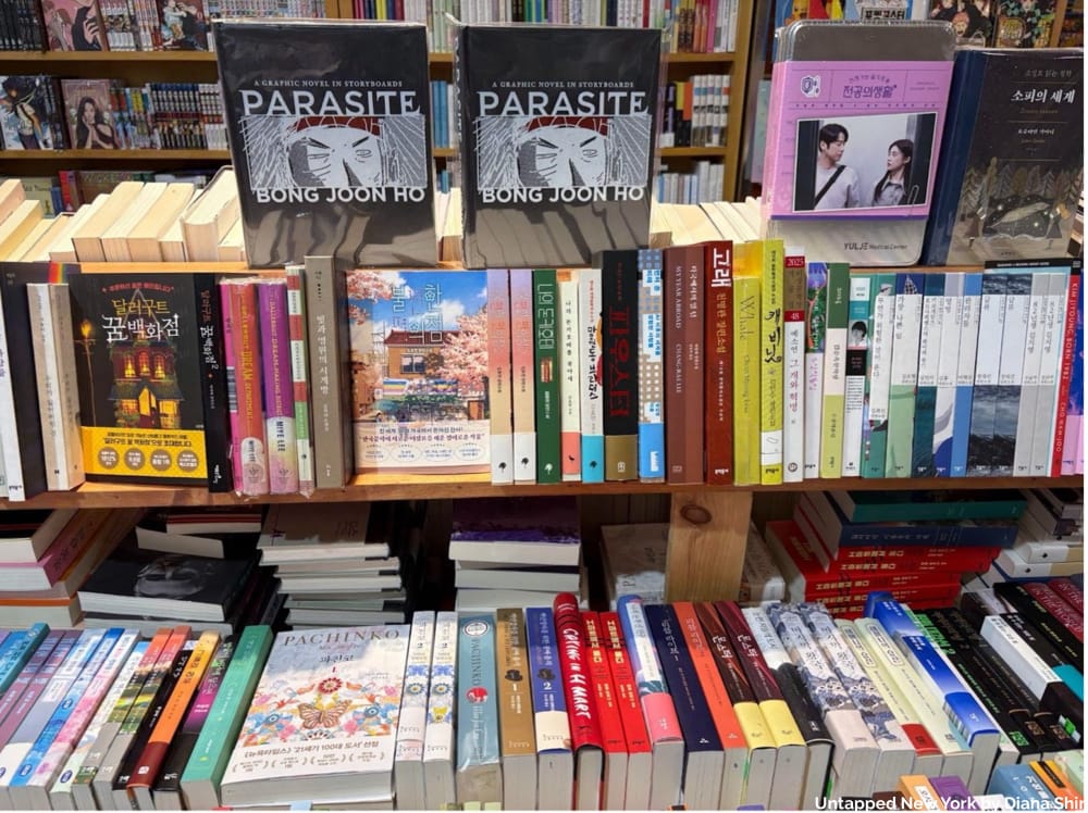 Books for sale at Koryo Book