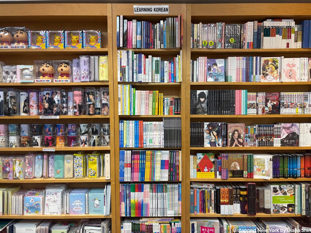 There is a section dedicated to Korean language books.