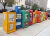 These NYC Newspaper Boxes Are Actually Guerrilla Composting Sites