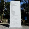 A Giant Monumental Shopping List Is Sitting at Central Park South and Fifth Avenue